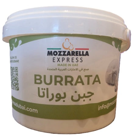 Mozzarella Express Burrata 250g