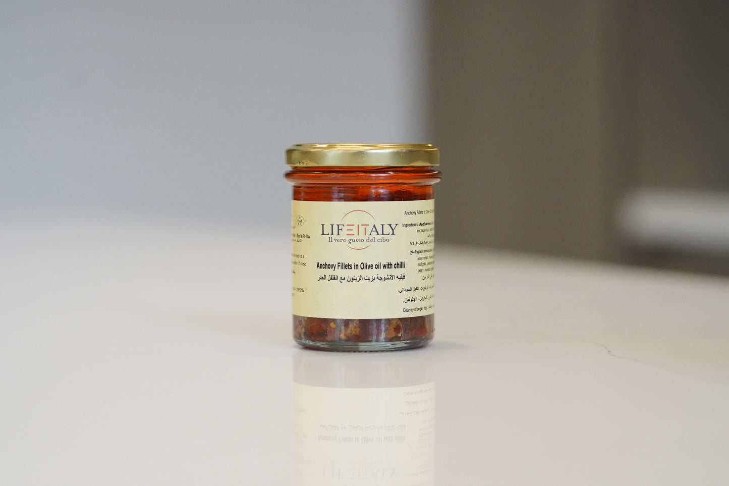 Anchovy Fillets in Oil with Pepper 200g - Prime Gourmet Online