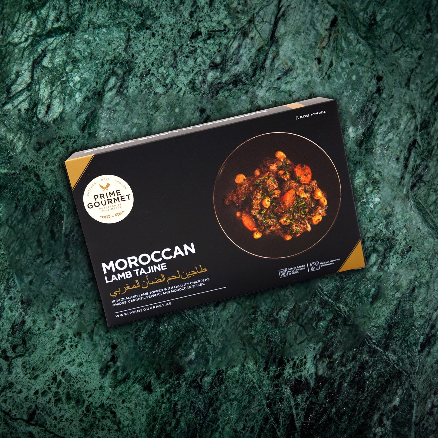 Frozen Moroccan Lamb Tagine - Prime Gourmet Online