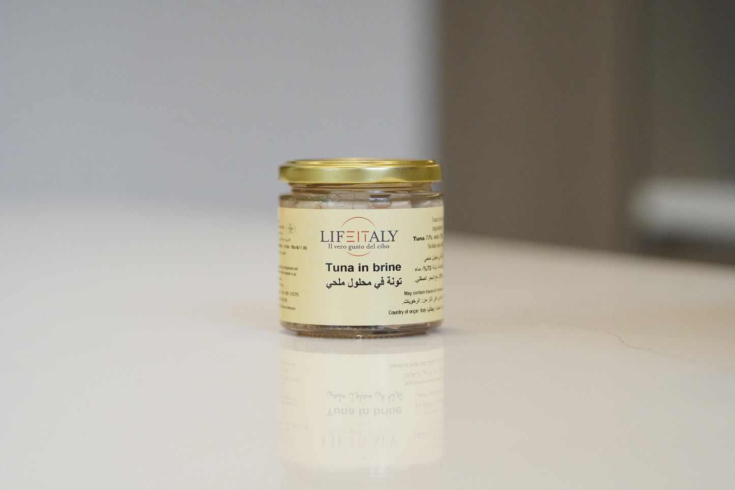 Natural Tuna 220g - Prime Gourmet Online