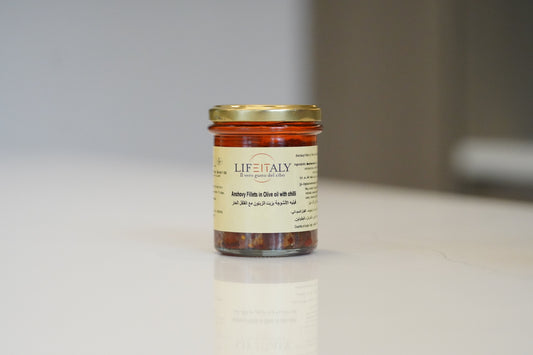Anchovy Fillets in Oil with Pepper 200g - Prime Gourmet Online
