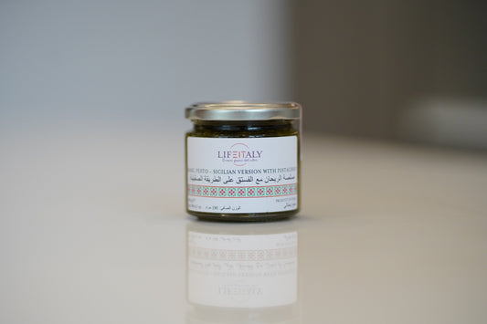 Basil Pesto 190g - Prime Gourmet Online