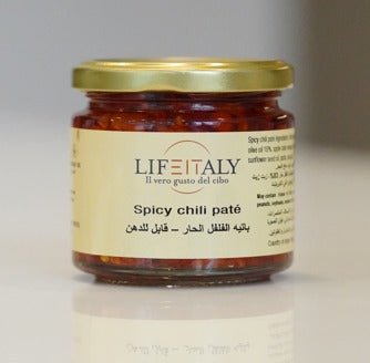 Chilli Pepper Cream 190g - Prime Gourmet Online