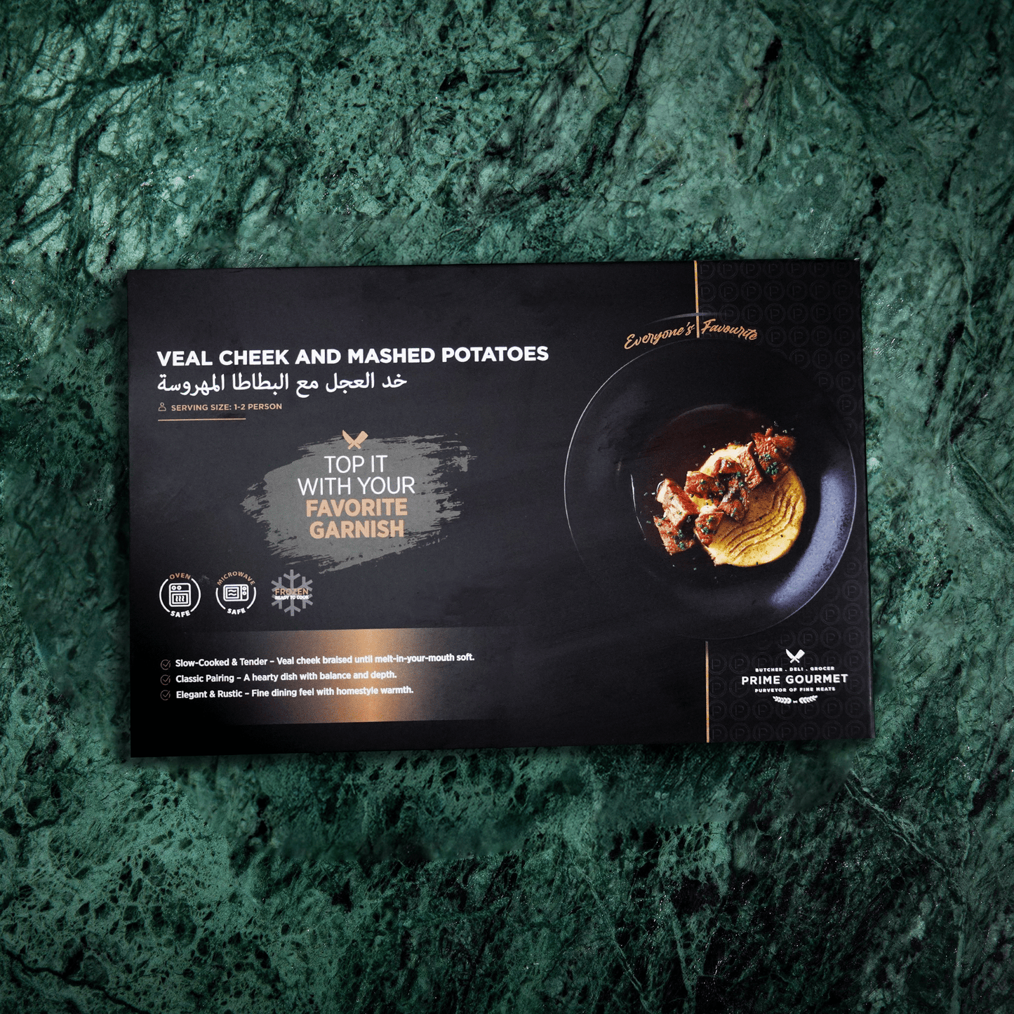 Frozen Veal Cheek and Mashed Potatoes 700g - Prime Gourmet Online