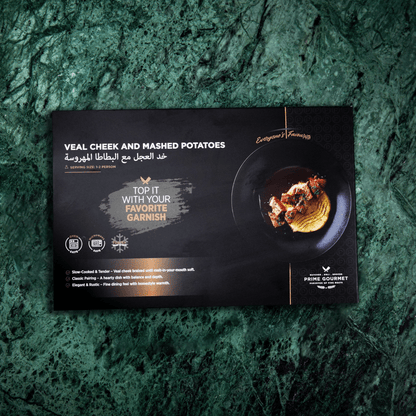 Frozen Veal Cheek and Mashed Potatoes 700g - Prime Gourmet Online