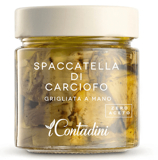 Hand - Grilled Artichokes Split 230g - Prime Gourmet Online