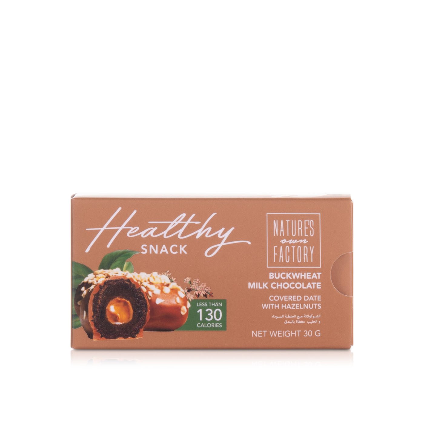 Milk Chocolate Covered Date with Hazelnuts 30g - Prime Gourmet Online