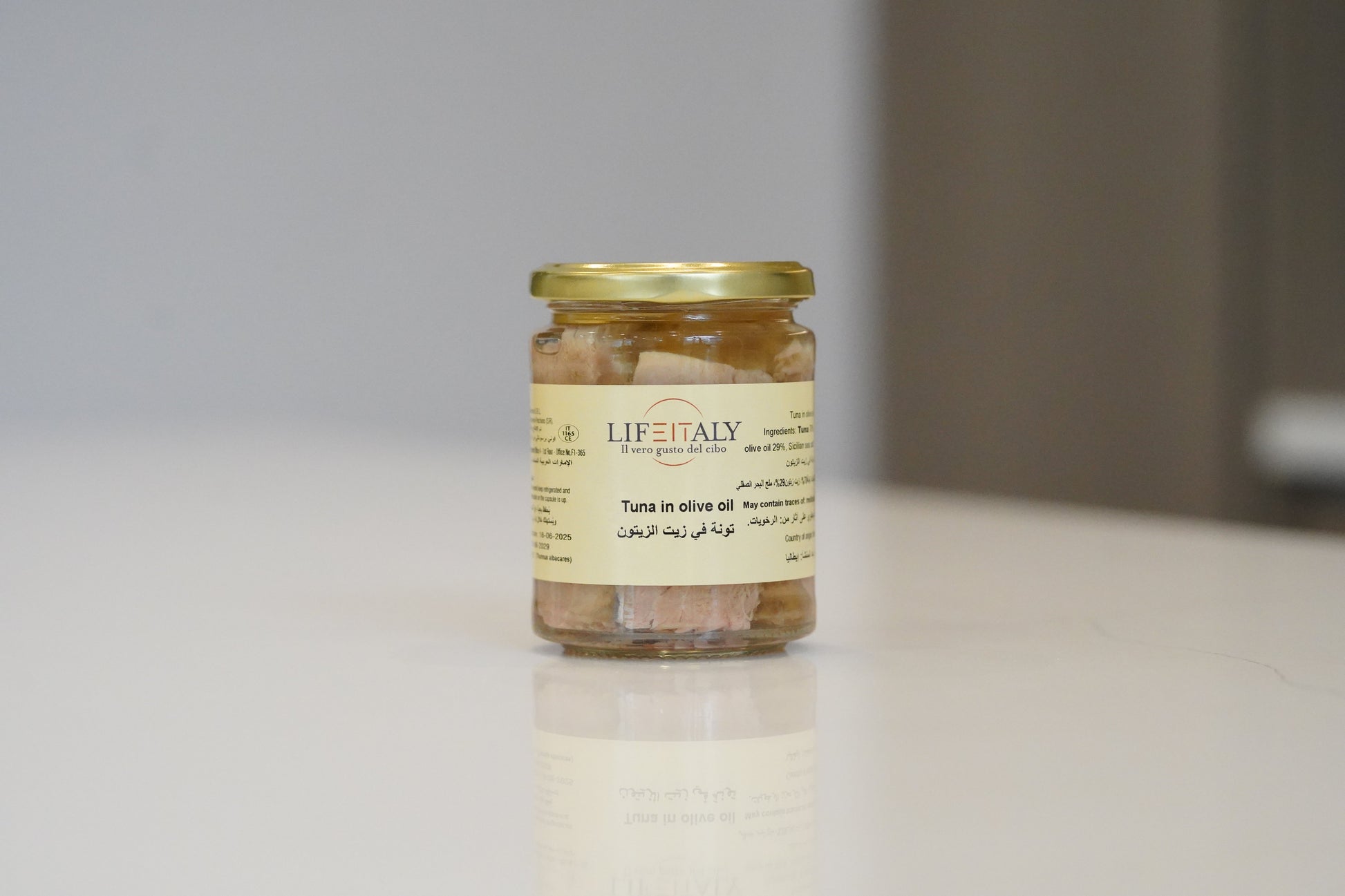 Olive Oil Tuna 300g - Prime Gourmet Online