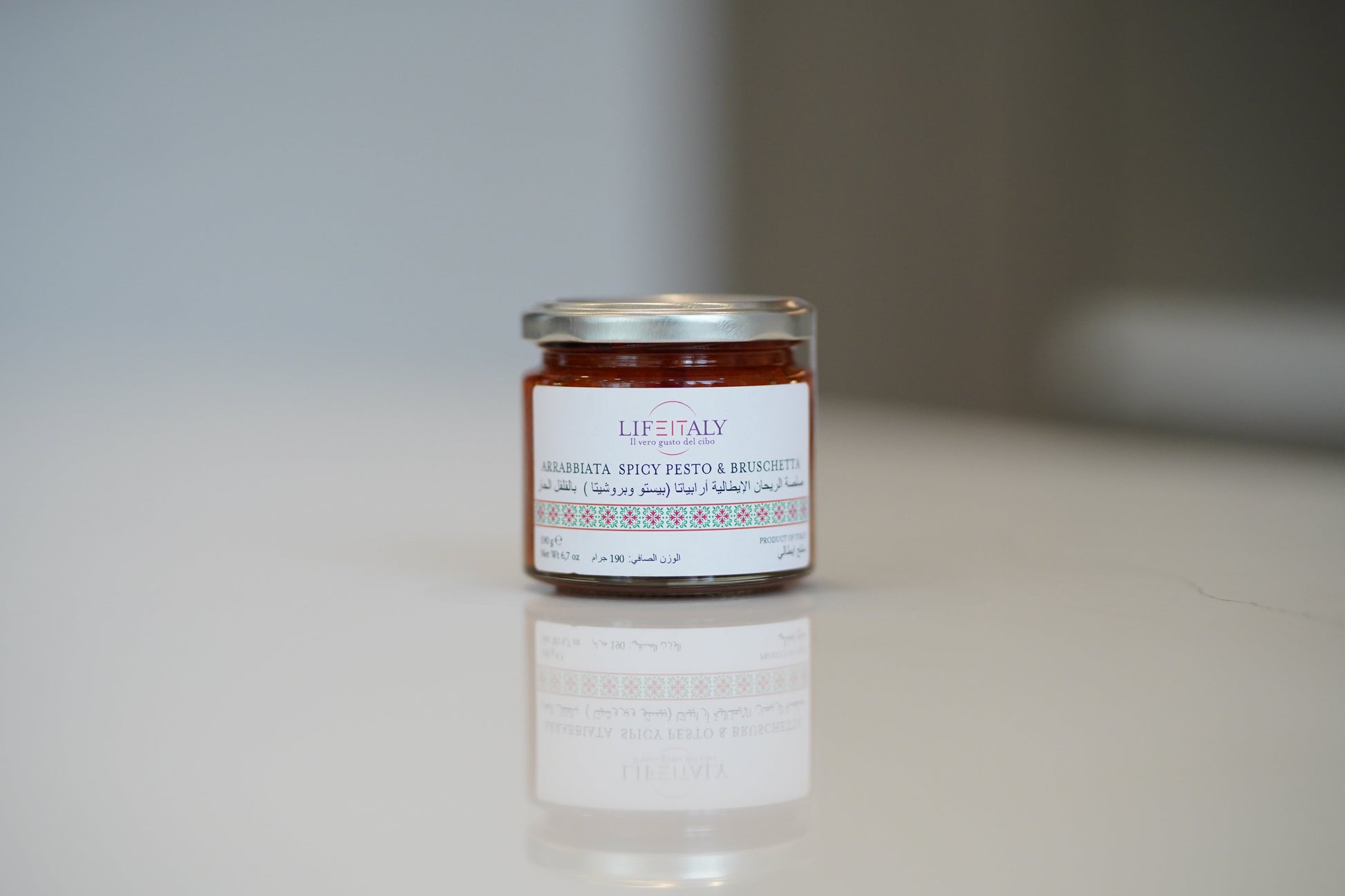 Pesto & Bruschetta Arrabbiata 190g - Prime Gourmet Online