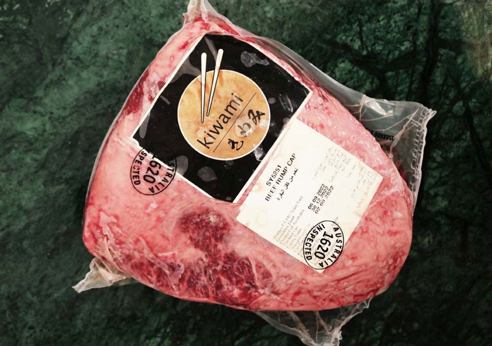 Australian Wagyu Picanha 9+ Marbling approx. 2kg - Prime Gourmet Online