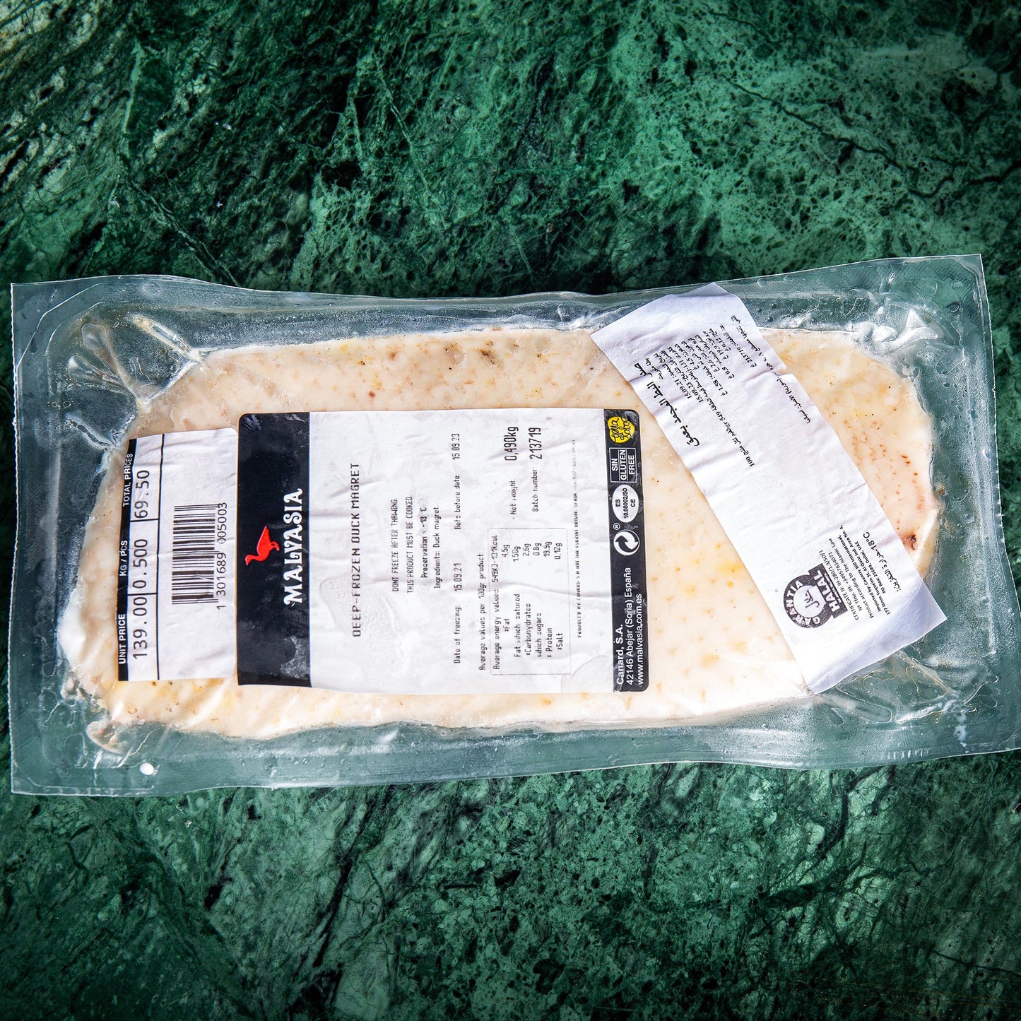 Malvasia Halal Frozen Duck Magret (Breast) - Prime Gourmet Online