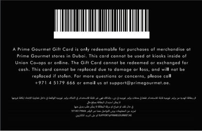 Prime Gourmet Gift Card - Prime Gourmet Online