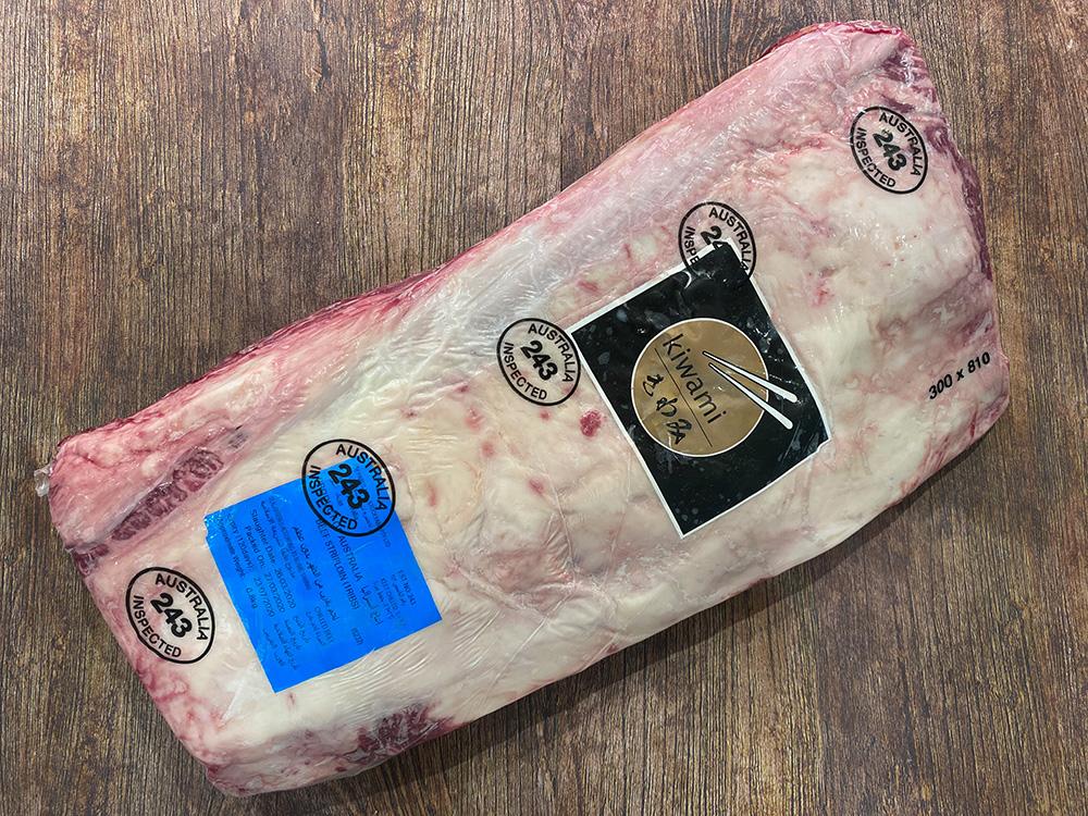 Whole Australian Wagyu Beef Striploin 9+ Marbling - Prime Gourmet Online